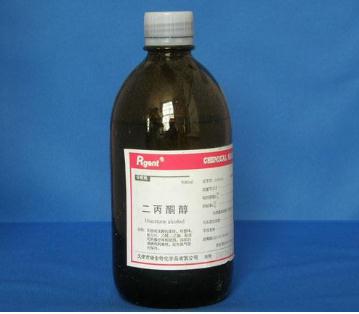 二丙酮醇‍