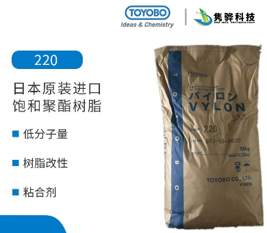 考察进口聚酯树脂有什么技巧