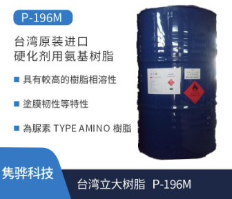 进口二丙酮醇在国内的市场需求