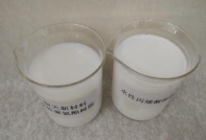 影响进口水性丙烯酸树脂‍的干燥因素有哪些