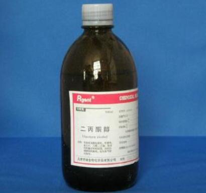 二丙酮醇的制成要用到哪些工艺