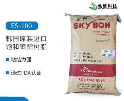 进口聚酯树脂为什么质量好