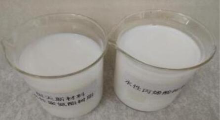 进口水性丙烯酸树脂为什么受市场欢迎