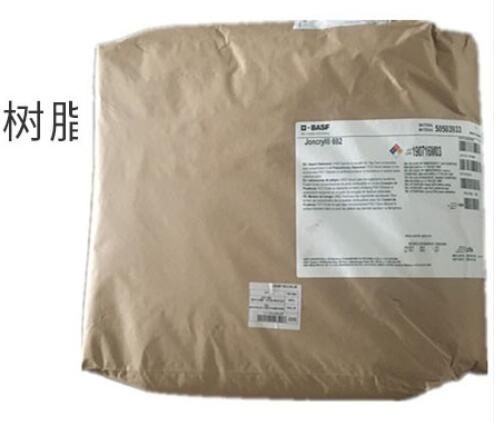 如何确保水性聚酯树脂的使用效果