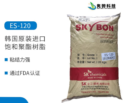 为什么进口聚酯树脂要选大品牌