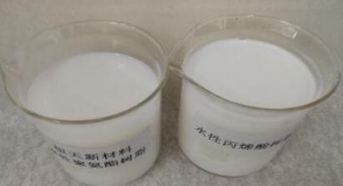 韩国韩华水性丙烯酸树脂涂料具有哪些特点