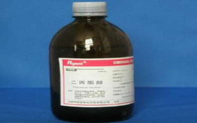 进口二丙酮醇的优势有哪些