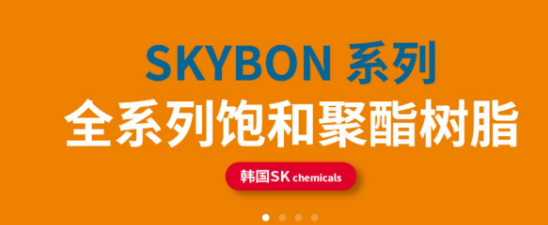 丙二醇甲醚醋酸酯PMA的介绍