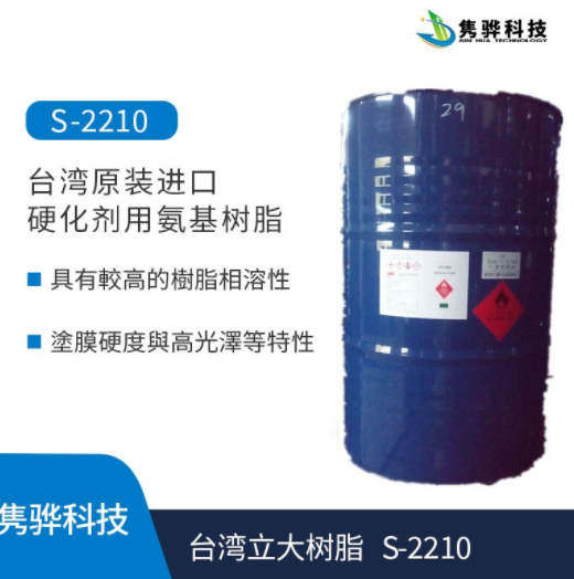 为什么聚酯树脂值得很多用户信赖？