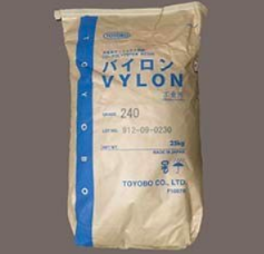 水性聚酯树脂是什么